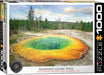 Puzzle: HDR Photography - Morning Glory Pool - for just $19.99! 