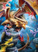 Puzzle: Artist Series - Dragon Clan by Anne Stokes - for just $19.99! 