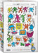 Puzzle: Fine Art Masterpieces - Keith Haring - Collage - for just $19.99! 