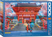 Puzzle: Artist Series - Spring Sakura by David McLean - for just $19.99! 