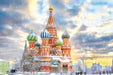 Puzzle: City Collection - Moscow, Russia - for just $19.99! 