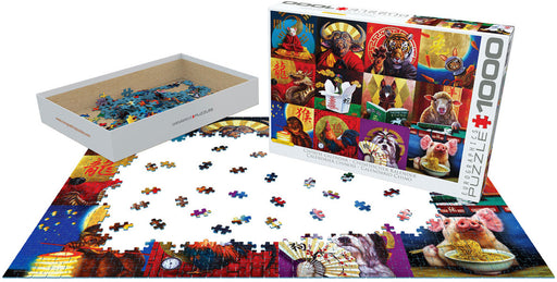 Puzzle: Artist Series - Chinese Calendar - for just $19.99! 