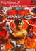 Tekken 5 (Greatest Hits) (Playstation 2) - for just $0! 