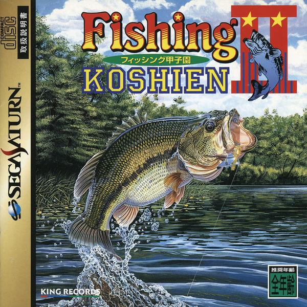 Fishing Koshien II [Japan Import] (Sega Saturn) - Premium Video Games - Just $0! Shop now at Retro Gaming of Denver