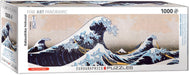 Puzzle: Panoramic Puzzles - Great Wave of Kanagawa - for just $19.99! 