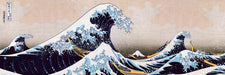 Puzzle: Panoramic Puzzles - Great Wave of Kanagawa - for just $19.99! 