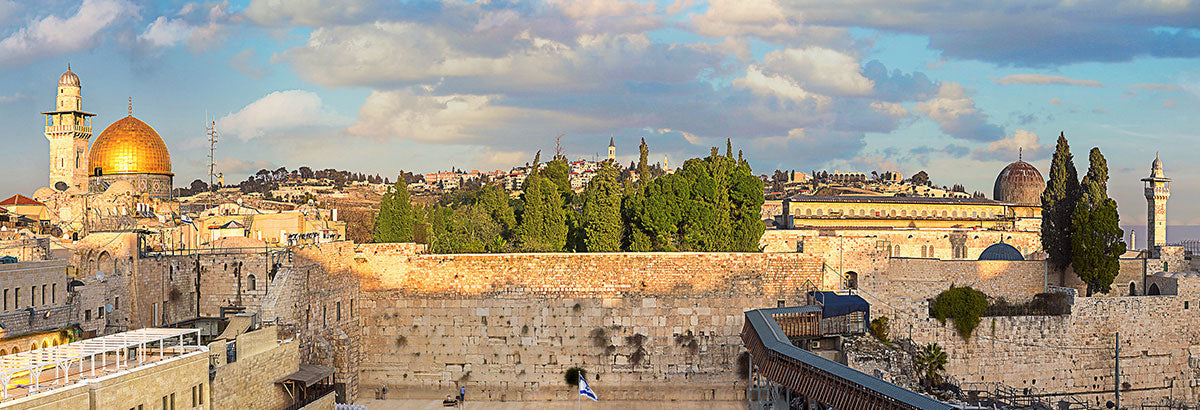 Puzzle: Panoramic Puzzles - Jerusalem - for just $19.99! 