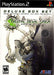Shin Megami Tensei: Digital Devil Saga Deluxe Box Set (Playstation 2) - for just $0! 