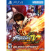 The King of Fighters XIV (Premium Edition) (PlayStation 4) - Just $0! Shop now at Retro Gaming of Denver