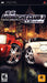 Midnight Club 3 DUB Edition (PSP) - for just $0! 