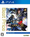 Sengoku Basara 4: Sumeragi (Best Price) [Japanese Import] (Playstation 4) - for just $0! 