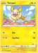 Yamper (074/202) (Pikachu Stamp #58) [Battle Academy 2022] - for just $0.10! 
