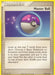 Master Ball (99/113) [EX: Delta Species] - for just $0.20! 