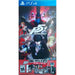 Persona 5 Premium Edition (Playstation 4) - Just $0! Shop now at Retro Gaming of Denver