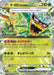 Teal Mask Ogerpon ex - 020/187 (020/187) - SV8a Terastal Fest ex Holofoil - for just $0.25! 