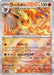 Flareon (Mirror Foil) (021/187) - SV8a Terastal Fest ex Holofoil - for just $1.50! 