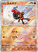 Charcadet (Mirror Foil) (023/187) - SV8a Terastal Fest ex Holofoil - for just $2! 