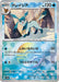 Glaceon (Mirror Foil) (040/187) - SV8a Terastal Fest ex Holofoil - for just $5! 