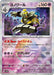 Dusknoir (Mirror Foil) (066/187) - SV8a Terastal Fest ex Holofoil - for just $0! 