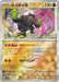 Okidogi (Mirror Foil) (090/187) - SV8a Terastal Fest ex Holofoil - for just $1.50! 