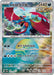 Roaring Moon (Mirror Foil) (100/187) - SV8a Terastal Fest ex Holofoil - for just $2.50! 