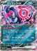 Munkidori ex (103/187) - SV8a Terastal Fest ex Holofoil - for just $0.25! 