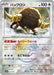 Bouffalant (Mirror Foil) (133/187) - SV8a Terastal Fest ex Holofoil - for just $1.50! 