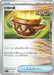 Earthen Vessel (143/187) - SV8a Terastal Fest ex - for just $0.50! 