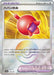 Haban Berry (Mirror Foil) (156/187) - SV8a Terastal Fest ex Holofoil - for just $0! 