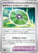 Technical Machine: Evolution (160/187) - SV8a Terastal Fest ex - for just $0! 
