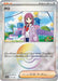 Lacey (Mirror Foil) (171/187) - SV8a Terastal Fest ex Holofoil - for just $1.50! 