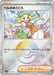 Bianca's Devotion (Mirror Foil) (177/187) - SV8a Terastal Fest ex Holofoil - for just $1.50! 