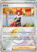 Mela (Mirror Foil) (179/187) - SV8a Terastal Fest ex Holofoil - for just $1.50! 