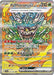 Teal Mask Ogerpon ex - 201/187 (201/187) - SV8a Terastal Fest ex Holofoil - for just $4.50! 