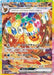 Flareon ex - 202/187 (202/187) - SV8a Terastal Fest ex Holofoil - for just $48! 
