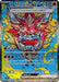 Hearthflame Mask Ogerpon ex - 204/187 (204/187) - SV8a Terastal Fest ex Holofoil - for just $5! 