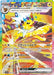 Jolteon ex - 209/187 (209/187) - SV8a Terastal Fest ex Holofoil - for just $46! 
