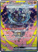 Cornerstone Mask Ogerpon ex - 216/187 (216/187) - SV8a Terastal Fest ex Holofoil - for just $4.50! 