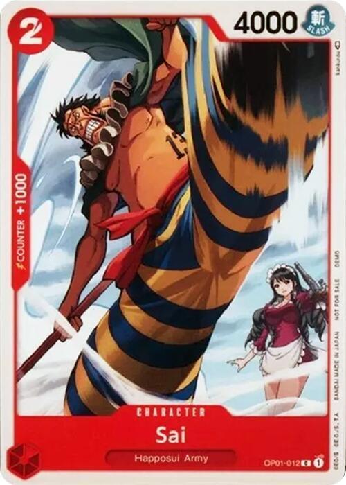 Sai [One Piece Demo Deck Cards] - for just $0.15! 