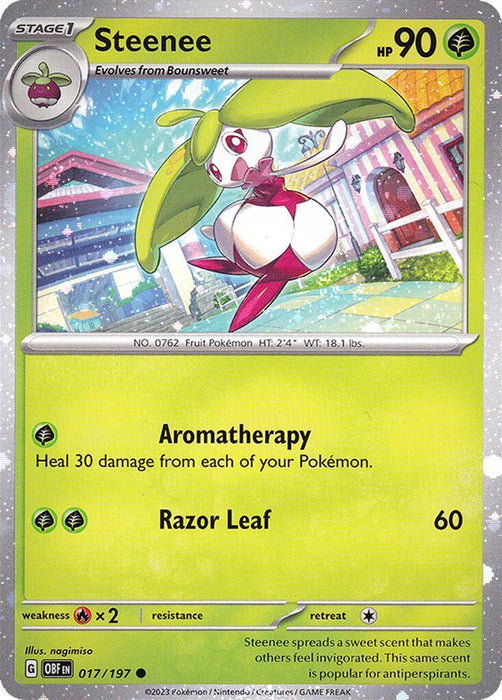 Steenee (017/197) (Cosmos Holo) [Miscellaneous Cards] - for just $0.20! 