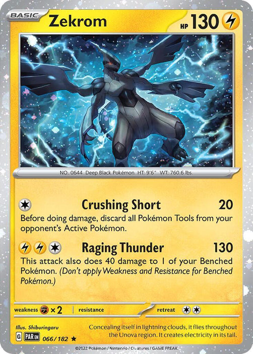 Zekrom (066/182) (Cosmos Holo) [Miscellaneous Cards] - for just $4.25! 