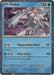 Palkia (040/182) (Cosmos Holo) [Miscellaneous Cards] - for just $4.25! 