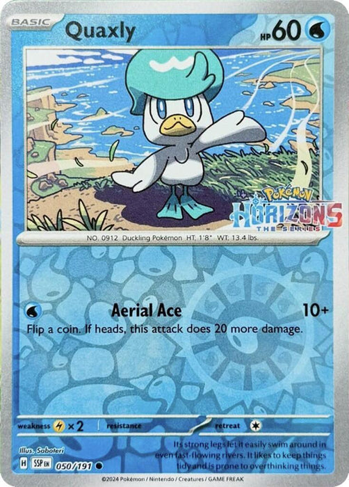 Quaxly (050/193) [Miscellaneous Cards] - for just $8.90! 