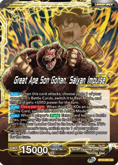 Son Gohan // Great Ape Son Gohan, Saiyan Impulse (BT15-091) [Saiyan Showdown] - for just $0.10! 