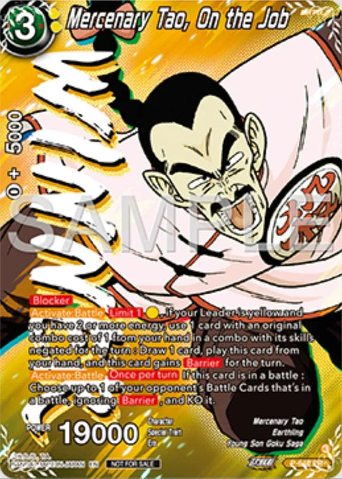 Mercenary Tao, On the Job (Winner) (P-648) [Tournament Promotion Cards] - for just $0.70! 