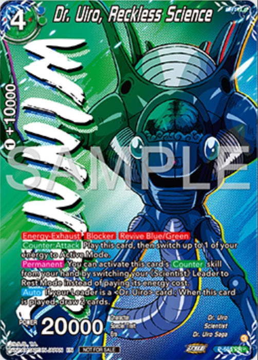 Dr. Uiro, Reckless Science (Winner) (P-655) [Tournament Promotion Cards] - for just $0.90! 