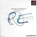 Parasite Eve [Japan Import] (Playstation) - for just $0! 