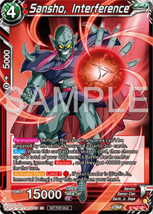 Sansho, Interference (P-642) [Tournament Promotion Cards] - for just $0.10! 