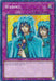 Waboku (Duel Terminal) [HAC1-EN026] Common - for just $2.65! 
