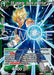 SS Vegeta, Spark of Virtue (P-645) [Tournament Promotion Cards] - for just $0.60! 